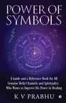 Power of Symbols: Reiki & Other Spiritual Symbols: Reiki & Other Spiritual Symbols - 圖片 1