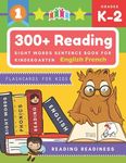 300+ Reading Sight Words Sentence Book for Kindergarten English French Flashcards for Kids: I Can Read several short sentences building games plus lea - 圖片 1