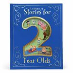 A Collection of Stories for 2 Year Olds - 圖片 1