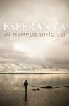 Hope for Hard Times (Spanish) (25-Pack) - 圖片 1