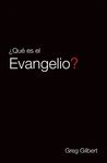 What Is the Gospel? (Spanish) (25-Pack) - 圖片 1