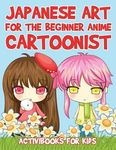 Japanese Art for the Beginner Anime Cartoonist - 圖片 1