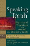 Speaking Torah Vol 2: Spiritual Teachings from Around the Maggid's Table - 圖片 1