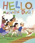Hello, Mandarin Duck! - 圖片 1