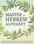 Master the Hebrew Alphabet: Perfect your calligraphy skills and dominate the Hebraic script - 圖片 1