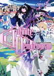 Infinite Dendrogram: Volume 1 (Light Novel) - 圖片 1