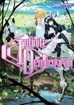 Infinite Dendrogram: Volume 2 (Light Novel) - 圖片 1