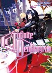 Infinite Dendrogram: Volume 3 (Light Novel) - 圖片 1
