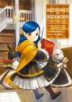 Ascendance of a Bookworm: Part 4 Volume 1 (Light Novel): Volume 13 - 圖片 1