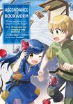 Ascendance of a Bookworm (Manga) Part 2 Volume 3: Volume 3 - 圖片 1