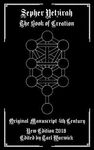 Sepher Yetzirah: The Book of Creation - 圖片 1