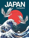 Japan Coloring Book: Japanese Designs Adult Coloring Book Relaxing and Inspiration (Japanese Coloring Book) - 圖片 1