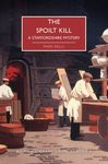 Spoilt Kill - 圖片 1