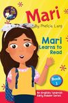 Mari Learns to Read - 圖片 1