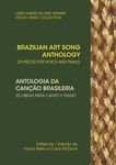 Brazilian Art Song Anthology: 25 pieces for voice and piano - 圖片 1