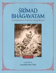 Srimad Bhagavatam: A Comprehensive Guide for Young Readers: Canto 3 - 圖片 1