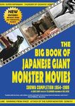 The Big Book of Japanese Giant Monster Movies: Showa Completion (1954-1989) - 圖片 1