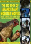 The Big Book of Japanese Giant Monster Movies: Heisei Completion (1989-2019) - 圖片 1