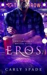 Eros - 圖片 1