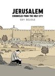 Jerusalem: Chronicles from the Holy City - 圖片 1