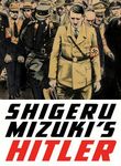 Shigeru Mizuki's Hitler - 圖片 1