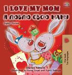 I Love My Mom (English Russian Bilingual Book) - 圖片 1