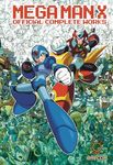 Mega Man X: Official Complete Works (Hardcover) - 圖片 1
