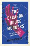 The Bizarre House Mysteries 1: The Decagon House Murders - 圖片 1