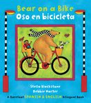 Bear on a Bike / Oso En Bicicleta - 圖片 1