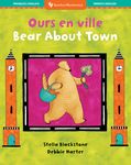 Bear about Town (Bilingual French & English) - 圖片 1