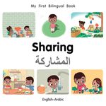 My First Bilingual Book-Sharing (English-Arabic) - 圖片 1
