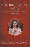 The Autobiography of a Yogi: The Classic Story of One of India's Greatest Spiritual Thinkers - 圖片 1