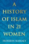 A History of Islam in 21 Women - 圖片 1