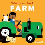 Farm - 圖片 1