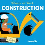 Construction - 圖片 1