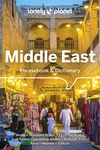 Lonely Planet Middle East Phrasebook & Dictionary - 圖片 1