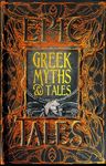 Greek Myths & Tales: Epic Tales - 圖片 1