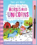 Manes and Tails - Horses and Unicorns: Reusable, Mess-Free Activity Book for Kids Ages 3+ - 圖片 1