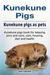 Kunekune pigs. Kunekune pigs as pets. Kunekune pigs book for keeping, pros and cons, care, housing, diet and health. - 圖片 1