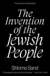 The Invention of the Jewish People - 圖片 1
