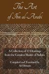The Art of Ibn Al-Arabi: A Collection of 19 Diagrams from the Greatest Master of Sufism - 圖片 1