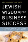 Jewish Wisdom for Business Success: Lessons for the Torah and Other Ancient Texts - 圖片 1