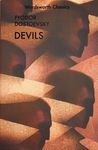 Devils - 圖片 1