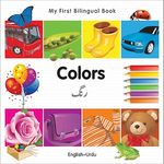 My First Bilingual Book-Colors (English-Urdu) - 圖片 1