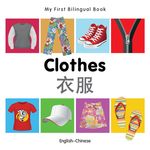 My First Bilingual Book-Clothes (English-Chinese) - 圖片 1