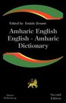 Amharic English, English Amharic Dictionary: A Modern Dictionary of the Amharic Language - 圖片 1