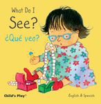 What Do I See? / ¿Qué Veo? - 圖片 1