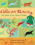 The Great Race - 圖片 1