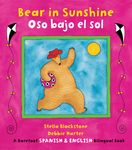 Oso Bajo El Sol / Bear in Sunshine - 圖片 1