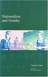 Nationalism and Gender - 圖片 1